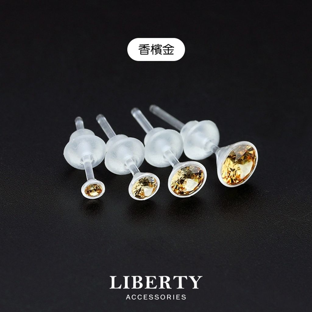 tw-11134207-7rase-m3yip8rjs57b21