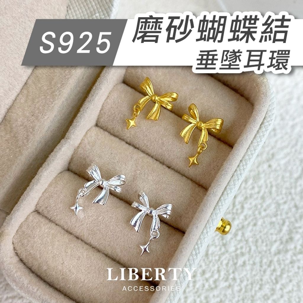 tw-11134207-7rasc-m5wilpo7d8k6d0