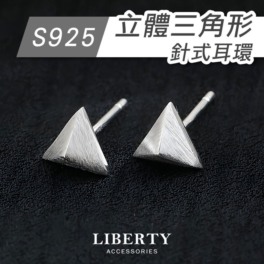 tw-11134207-7rash-m52hld74b7pp1c