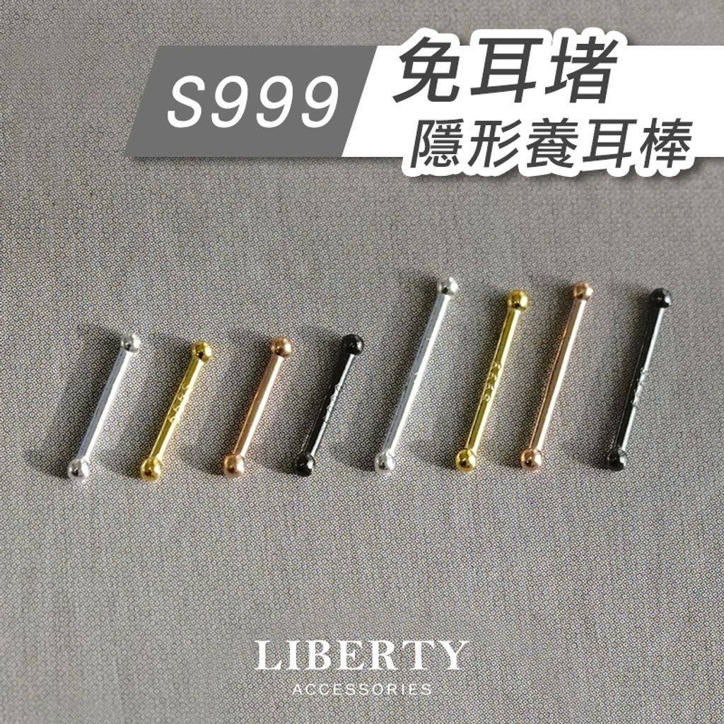 tw-11134207-7rasb-m4pyirkmebpxde