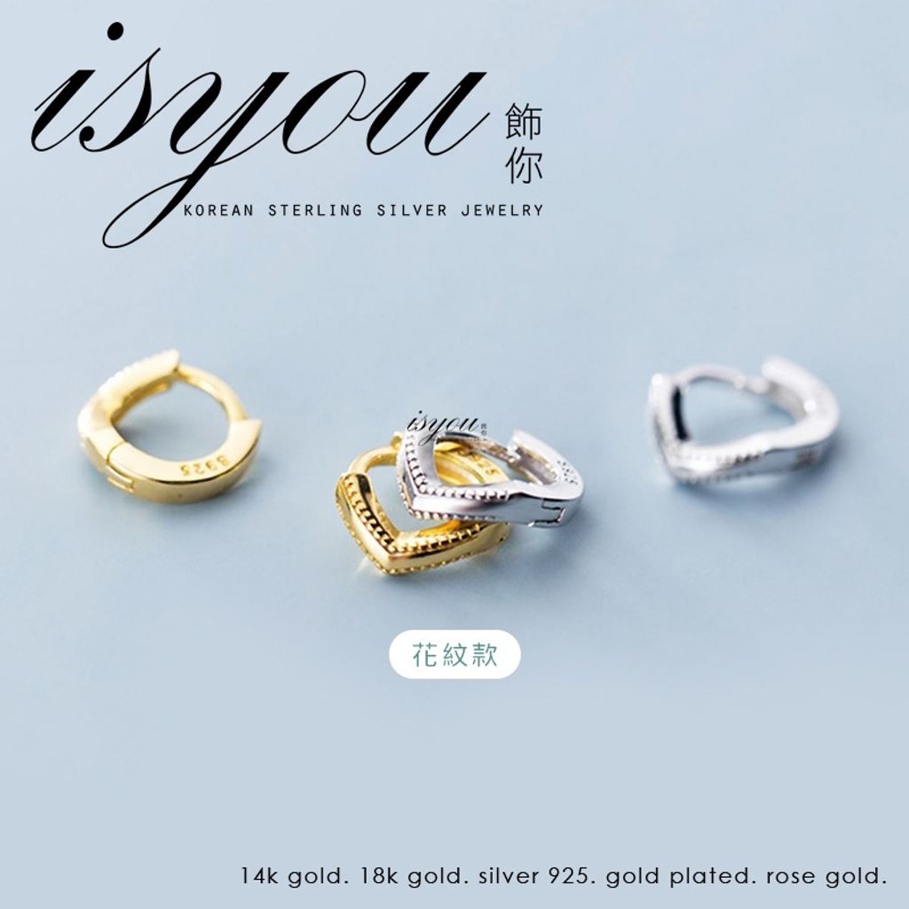 13417421e2b2bd117e7bbc85276d8161