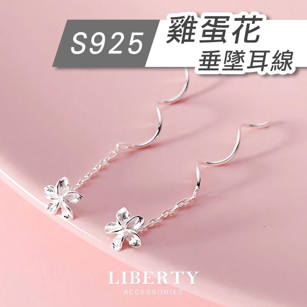 tw-11134207-7ras8-m52dl6phyo46a4