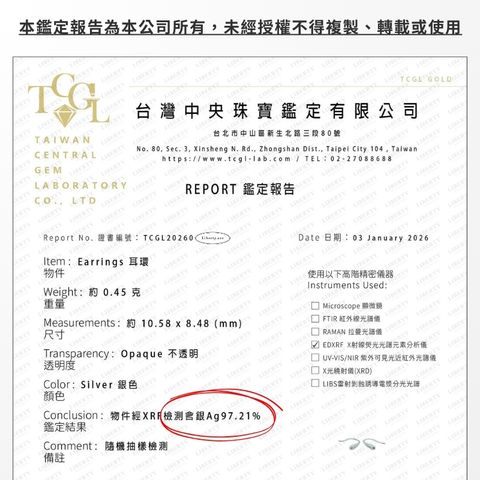 tw-11134207-81ztl-mjjhugkwj3etc9