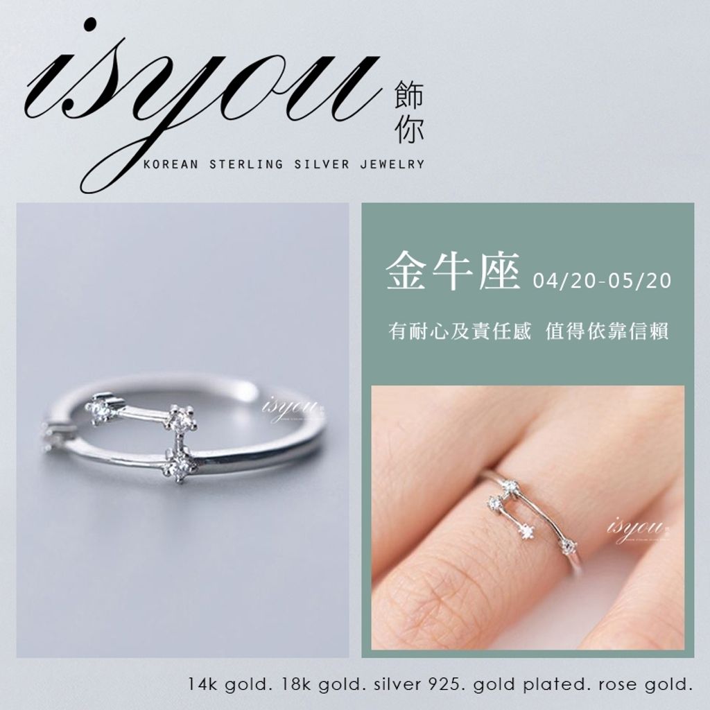 tw-11134207-81ztc-mih43h90u39j2c