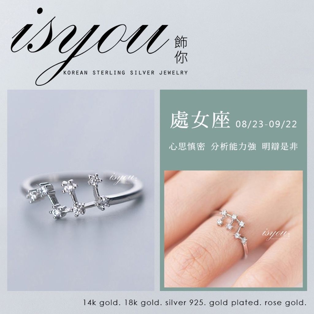 tw-11134207-81ztp-mih43rutjtae08