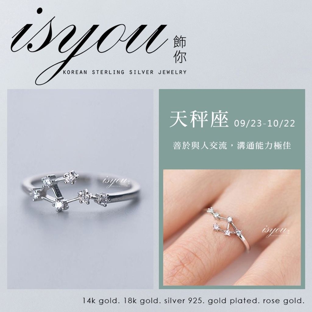 tw-11134207-81ztp-mih43tz8701u6e