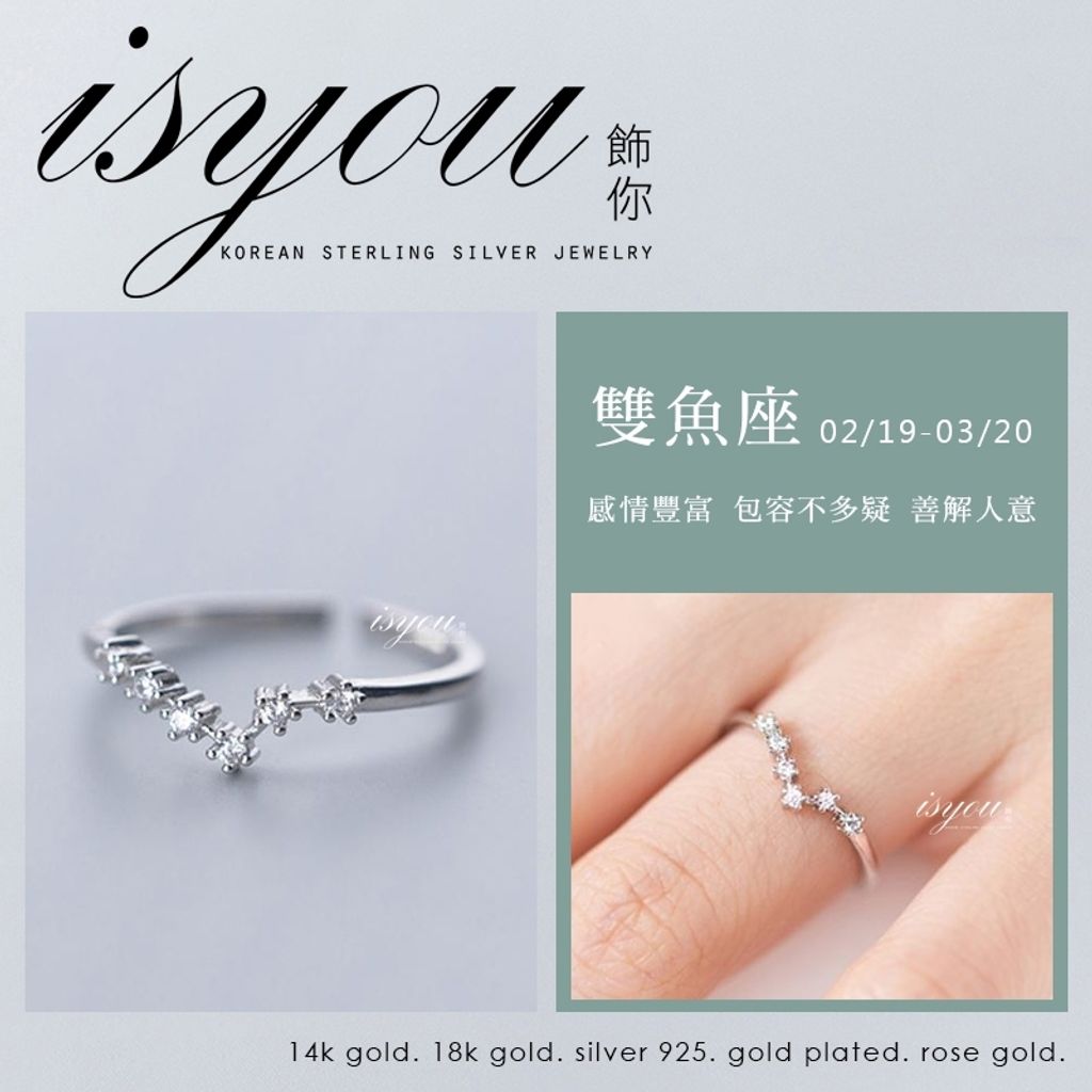 tw-11134207-81ztc-mih44iq7nmdec9