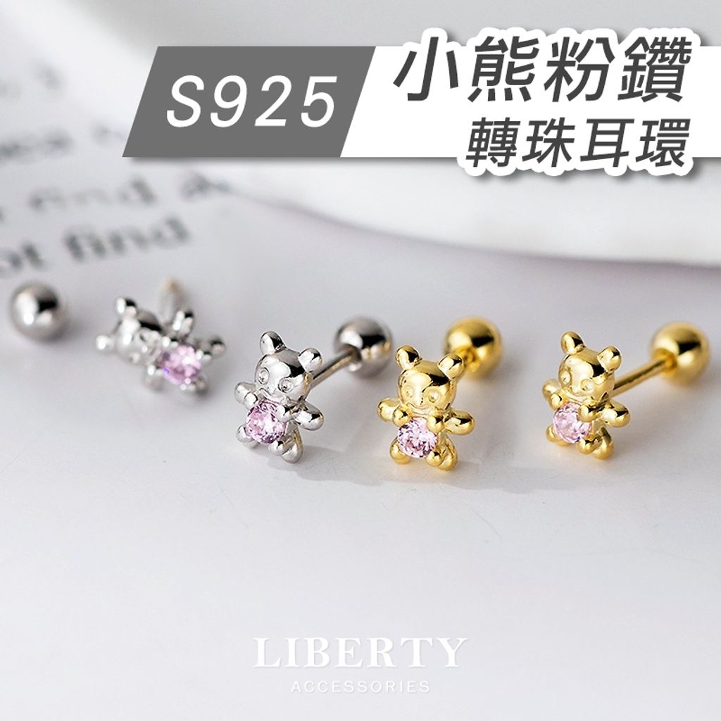 tw-11134207-7rasd-m59p0xjyohcd16