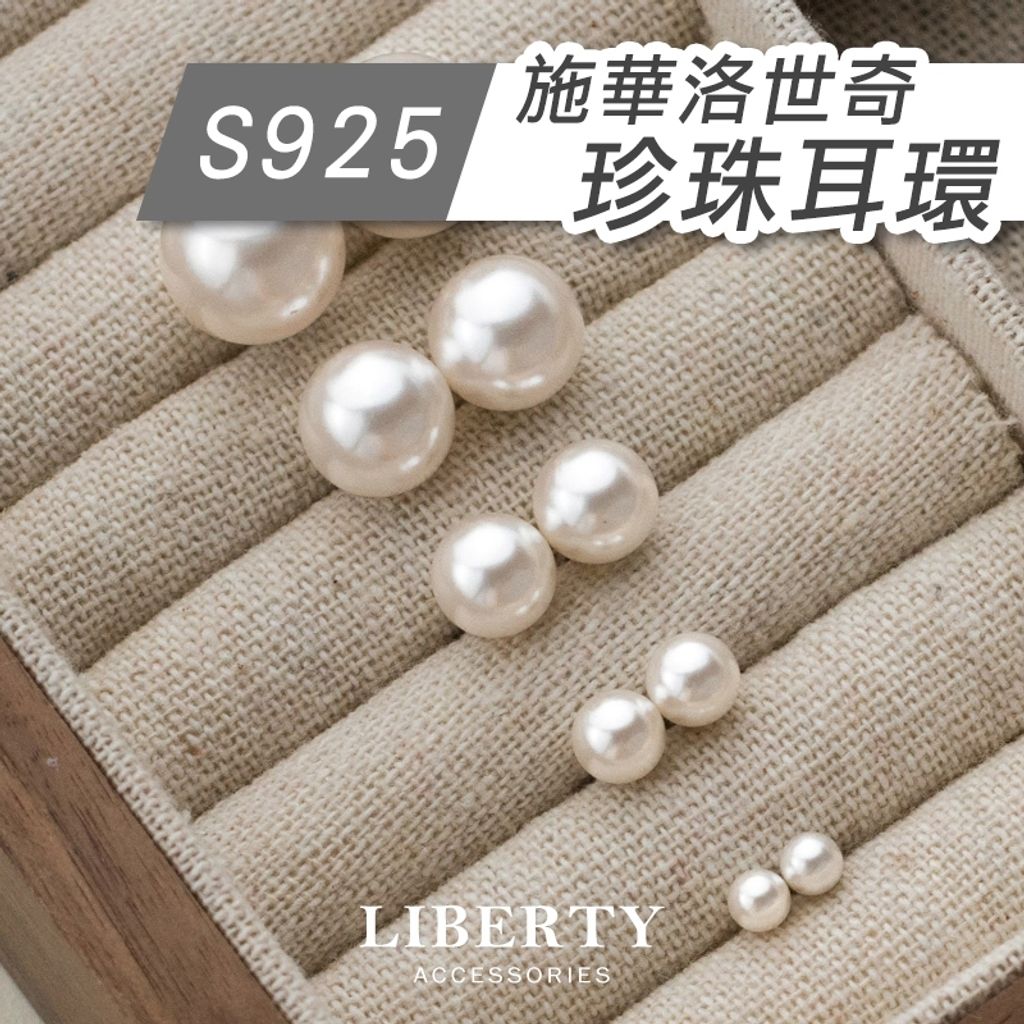 tw-11134207-7rasb-m4fzki9078mf2e