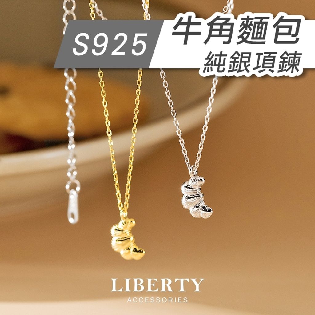 tw-11134207-7rasl-m4o8acj7a52513