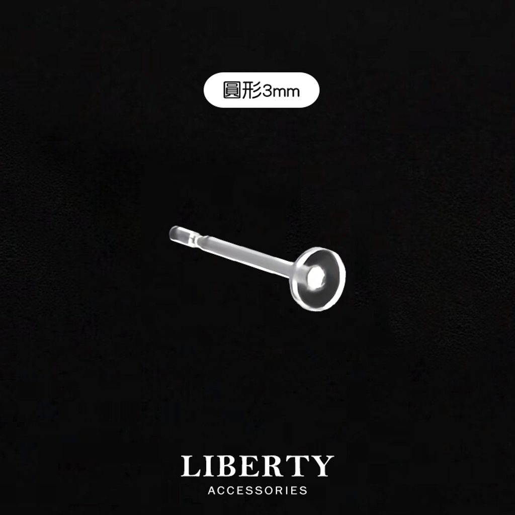 tw-11134207-7rase-m3ynv7ueazu3eb