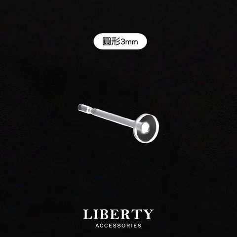 tw-11134207-7rase-m3ynv7ueazu3eb