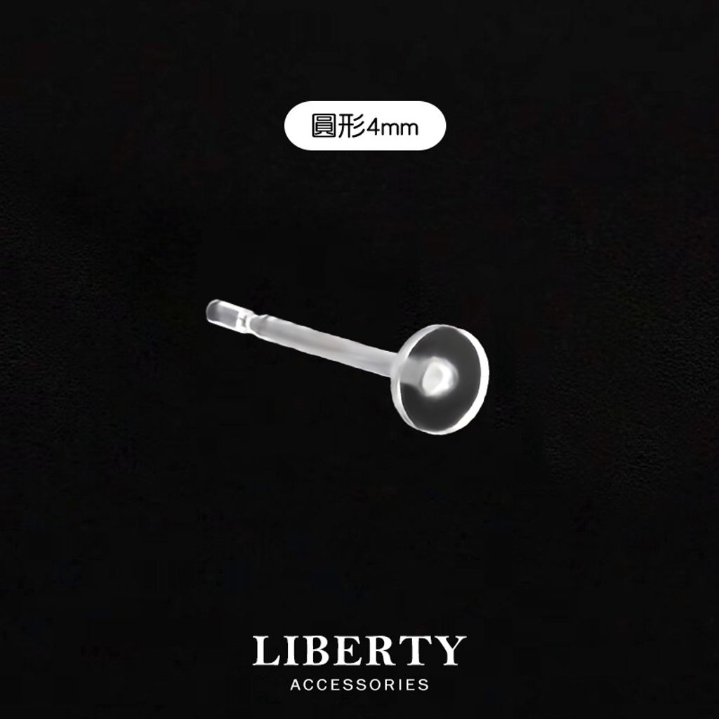 tw-11134207-7rasd-m3yoccivv83k66