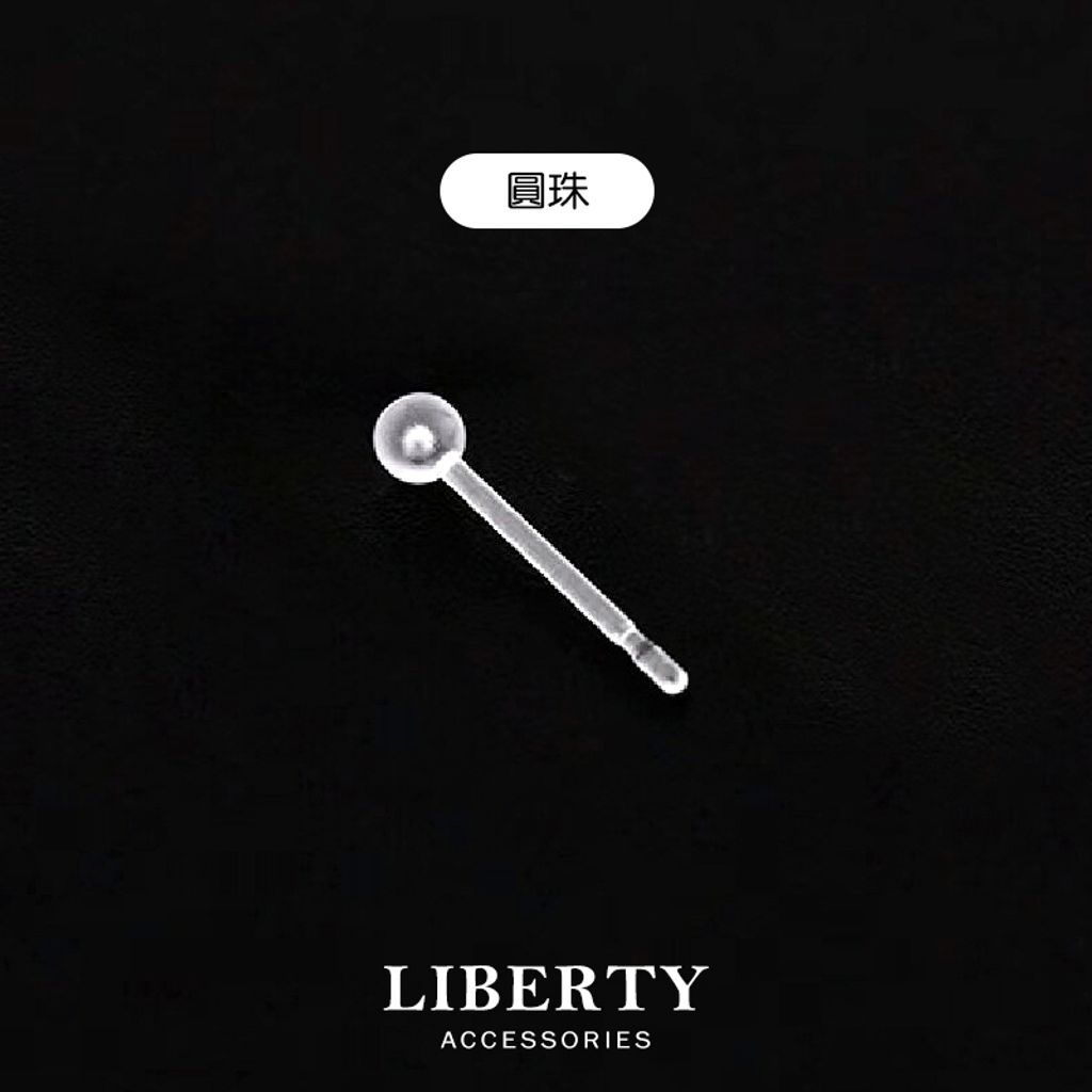 tw-11134207-7rasj-m3ynv7u4bedcb6