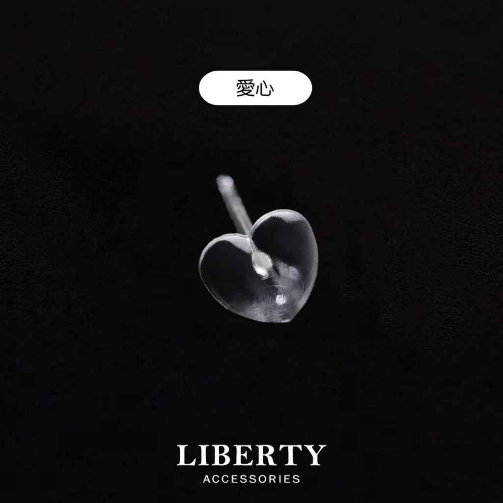 tw-11134207-7ras9-m3yo5pjjl7r42c