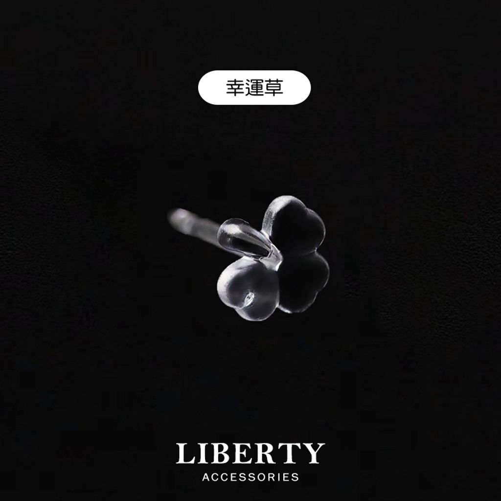 tw-11134207-7rask-m3ynva173og0f1