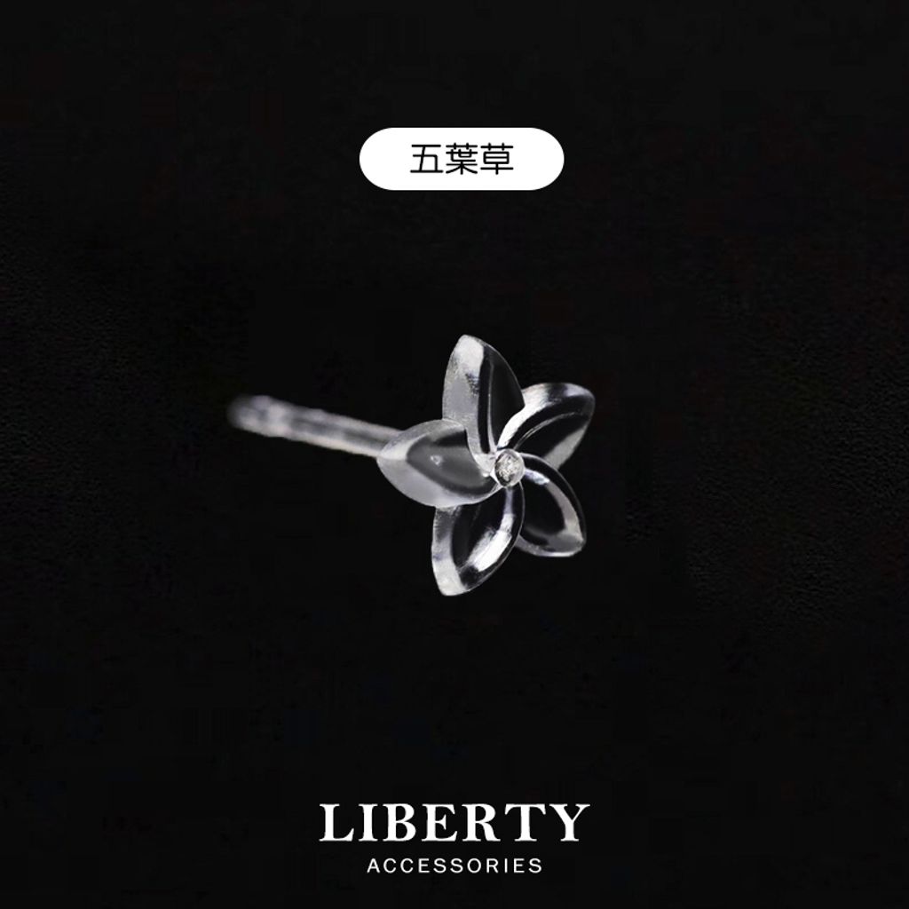 tw-11134207-7rask-m3ynva0x435738