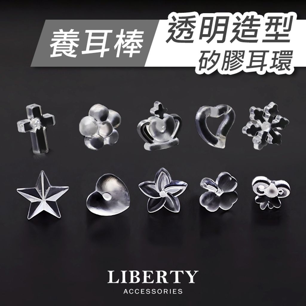 tw-11134207-7rasb-m478187lnbl3f7