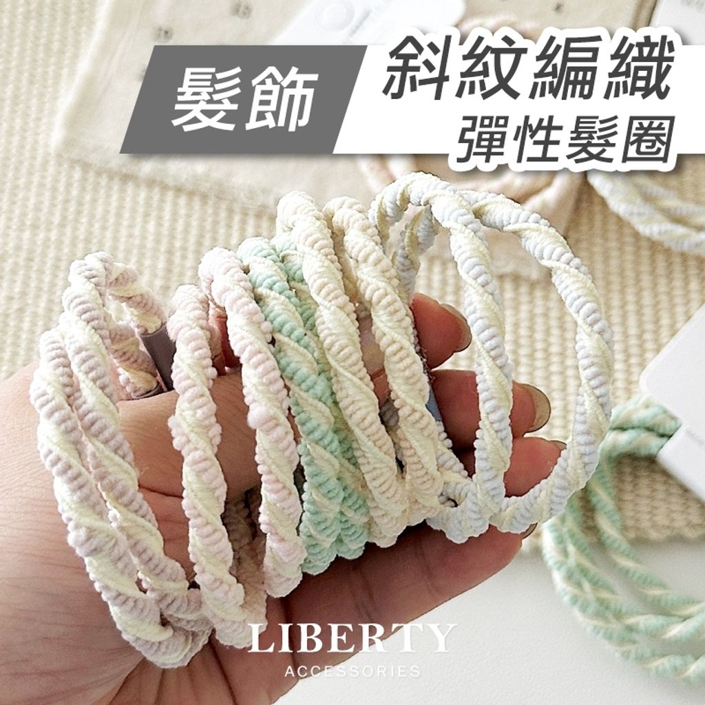 tw-11134207-7rask-m4a0tb8q7utced