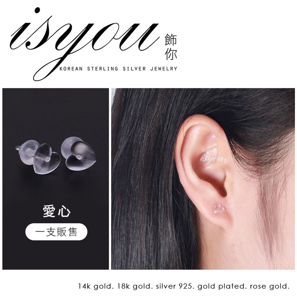 tw-11134207-7r98y-lnp4agiww3ll59