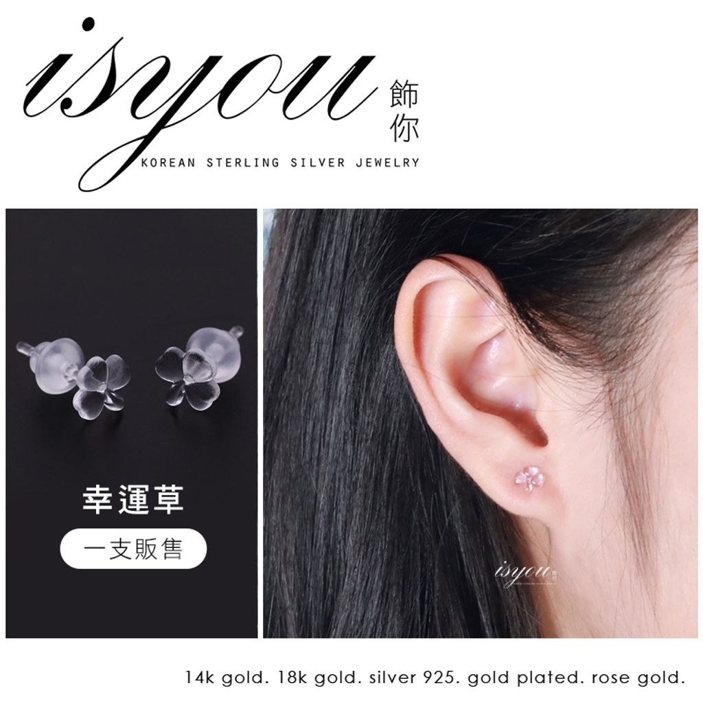 tw-11134207-7r98p-lnp4agiwywqh41