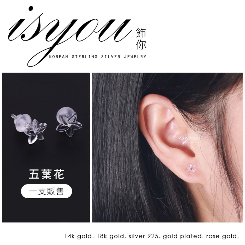 tw-11134207-7r98s-lnp4agix0baxd7