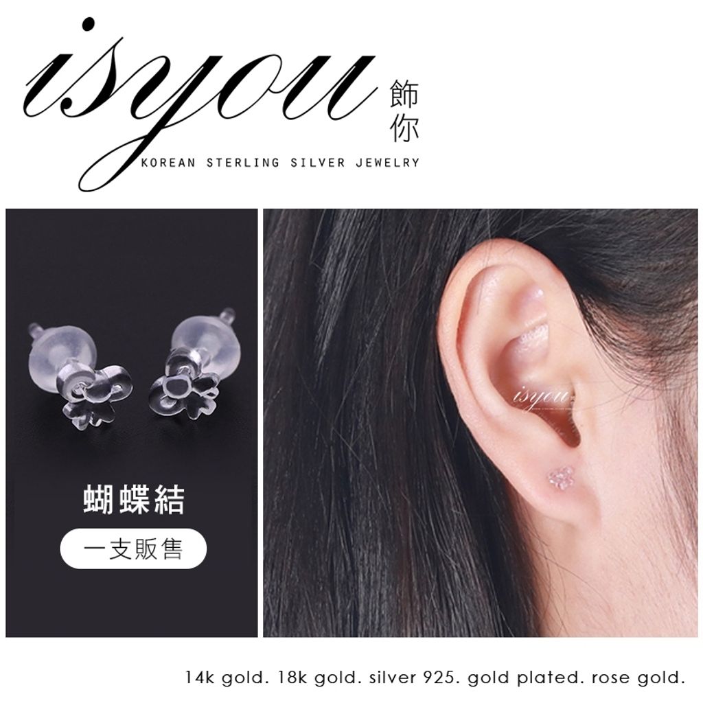 tw-11134207-7r98q-lnp4agix1pvd20