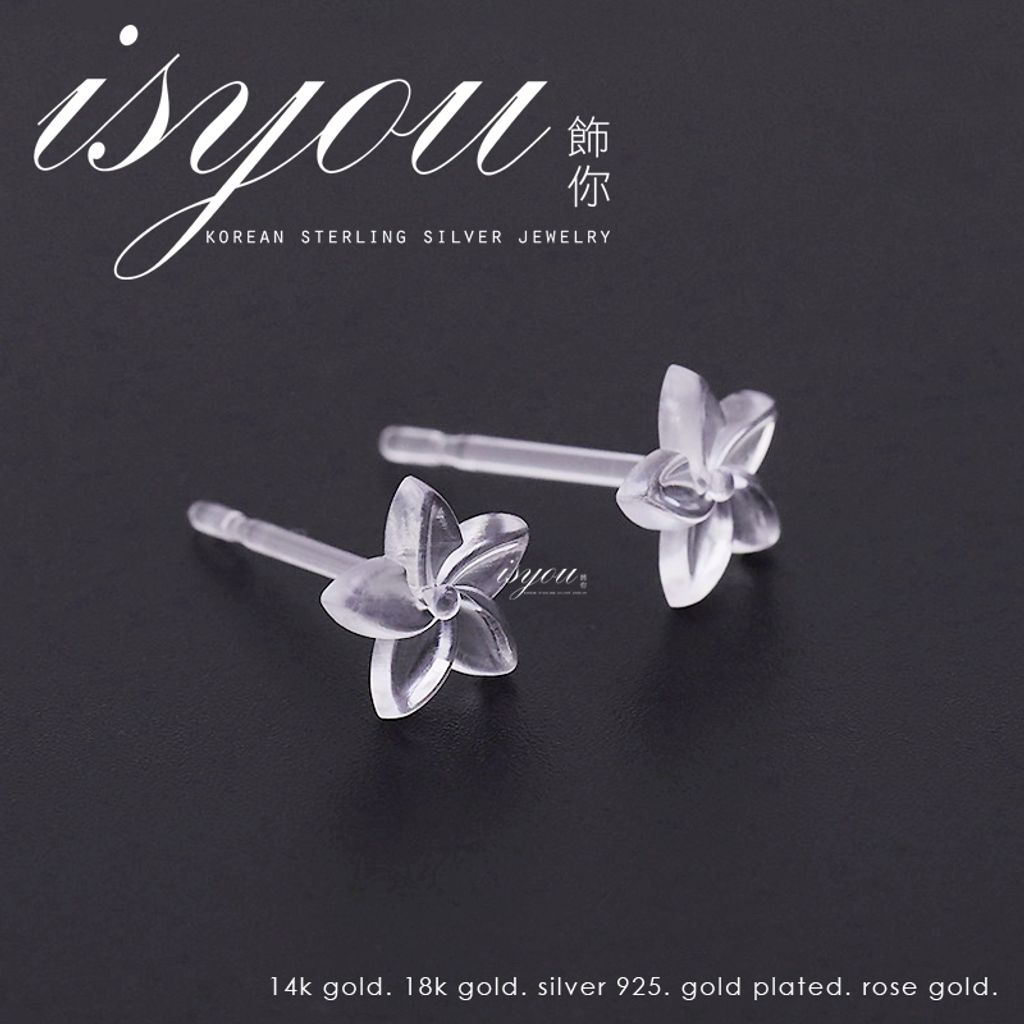 tw-11134207-7r98t-lnp4agj6svuhcc