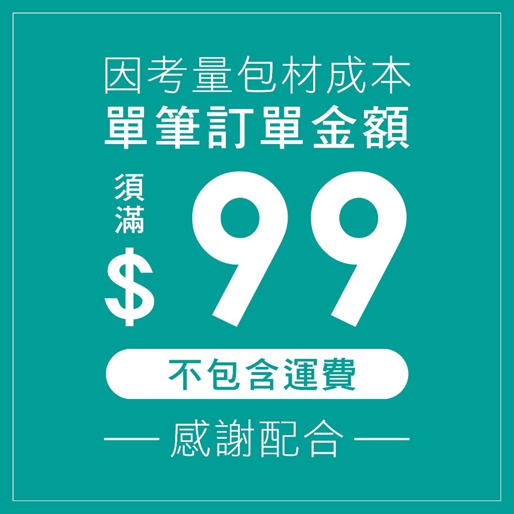 tw-11134207-7r98w-lnp4agiwup1530