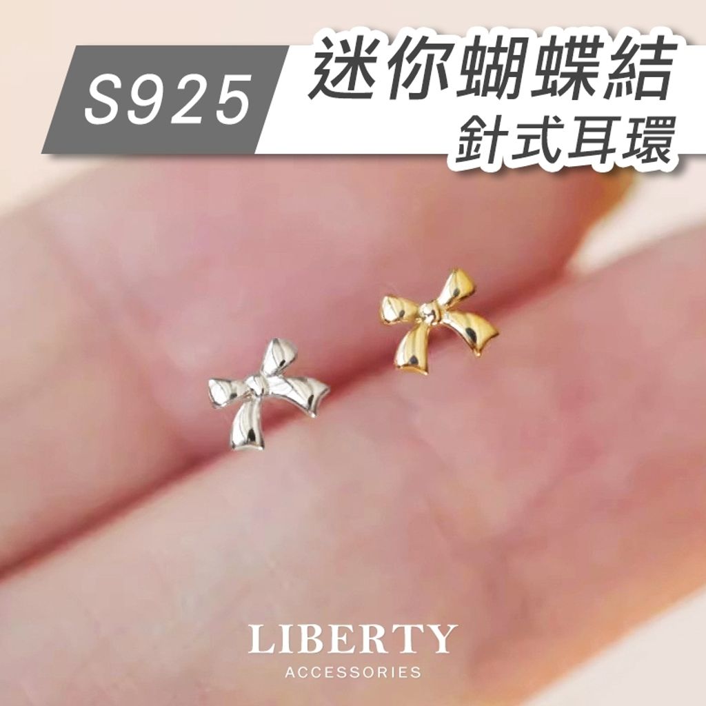 tw-11134207-7rasg-m4773101dh8gcf