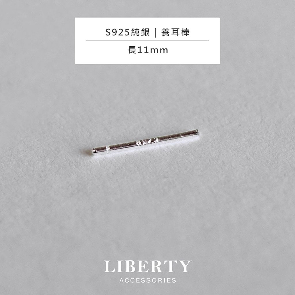 tw-11134207-7rasl-m3fy0uid206l29