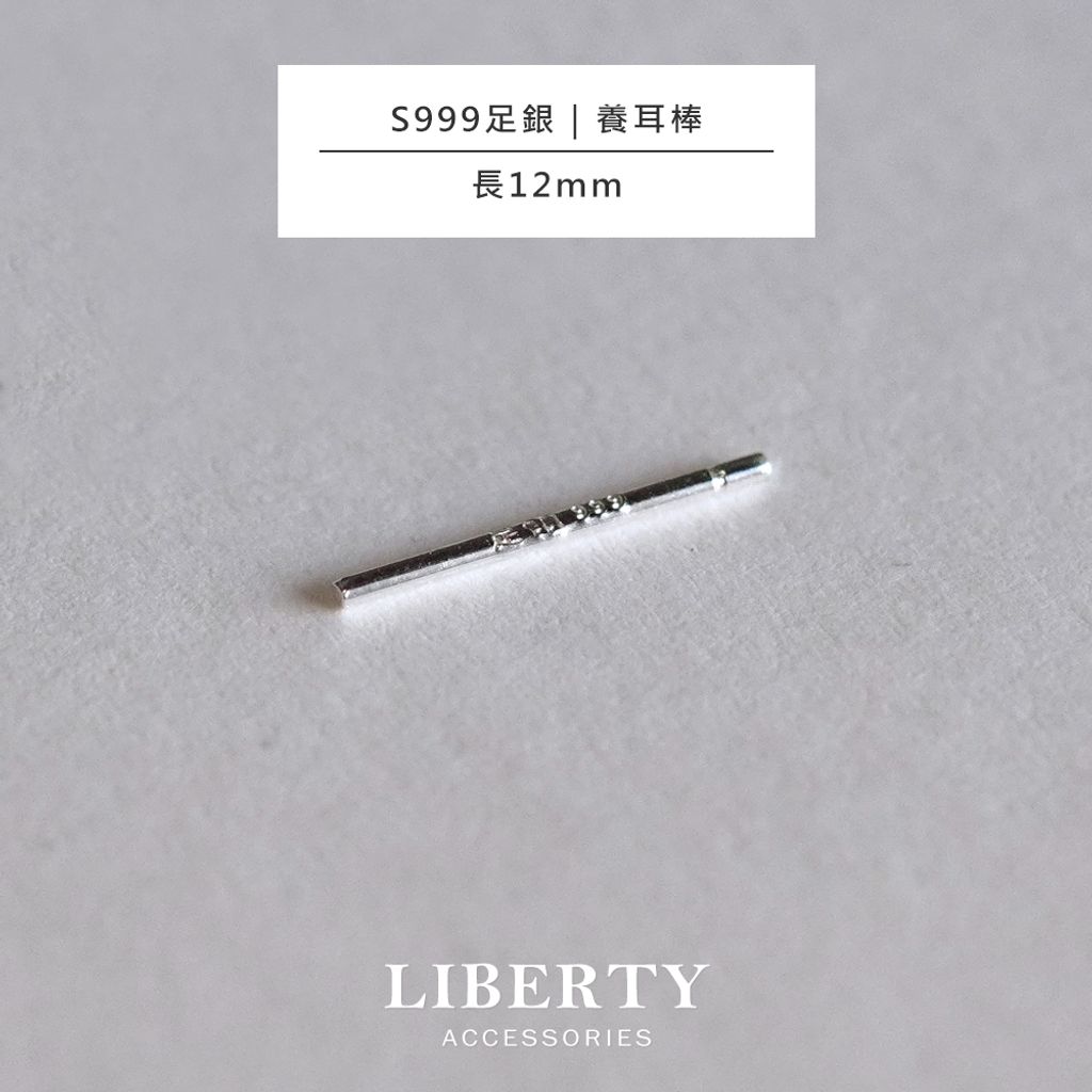 tw-11134207-81zte-mifhq6nljx8h39