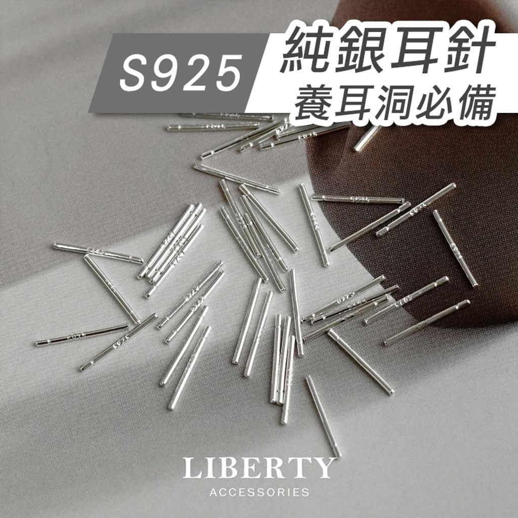 tw-11134207-7rasf-m4g1vx5btnh909