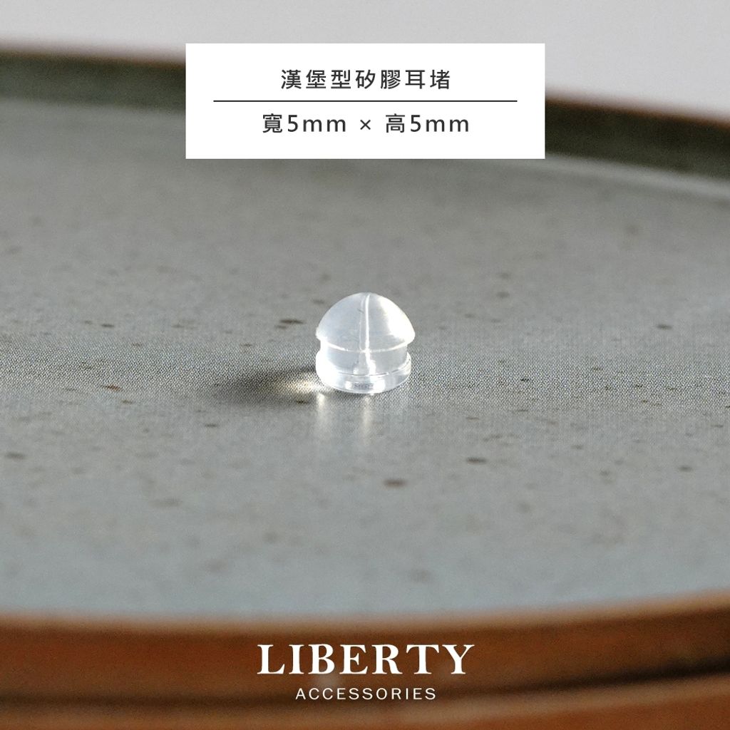 tw-11134207-7rasg-m3fxd0a4yx5j84