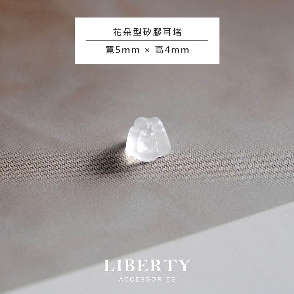 tw-11134207-7rasg-m3fxd2rrbs0q5b