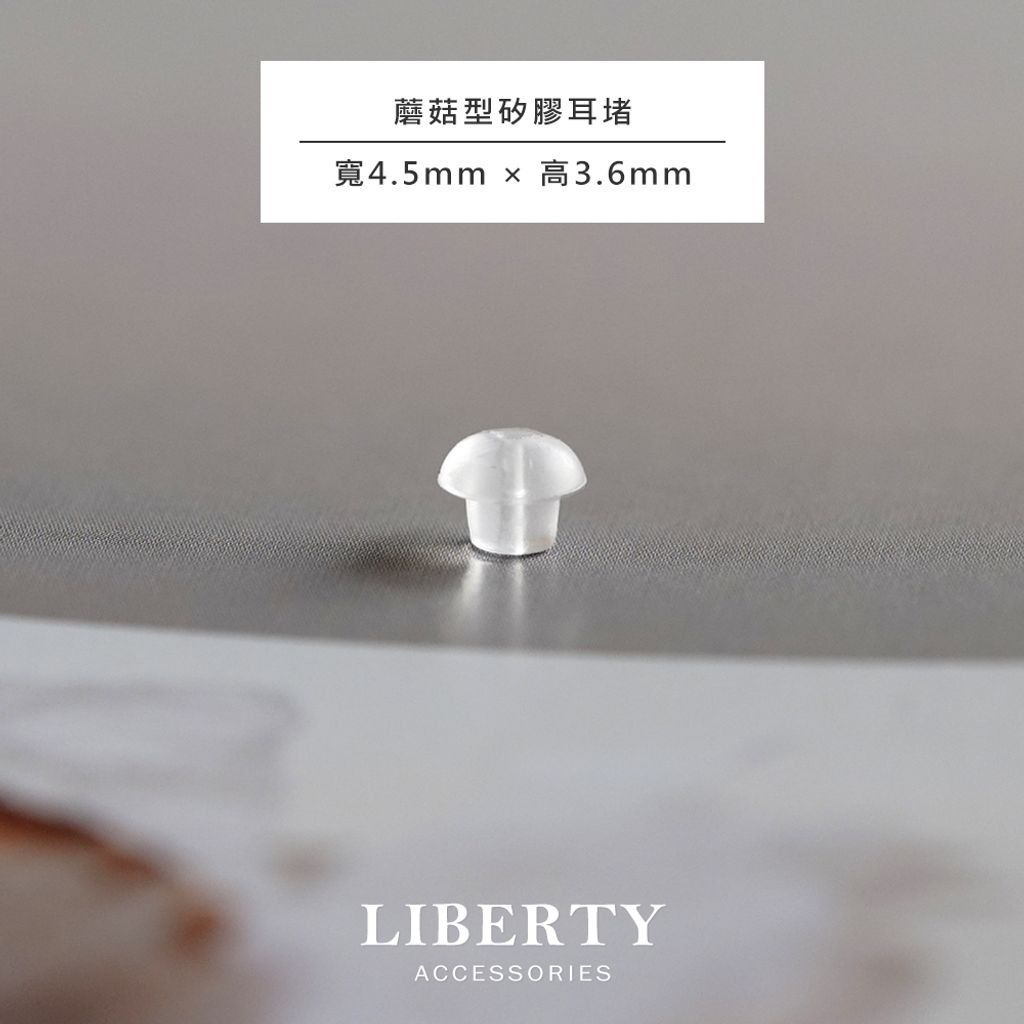 tw-11134207-7rash-m3fxd4wc7pefc5