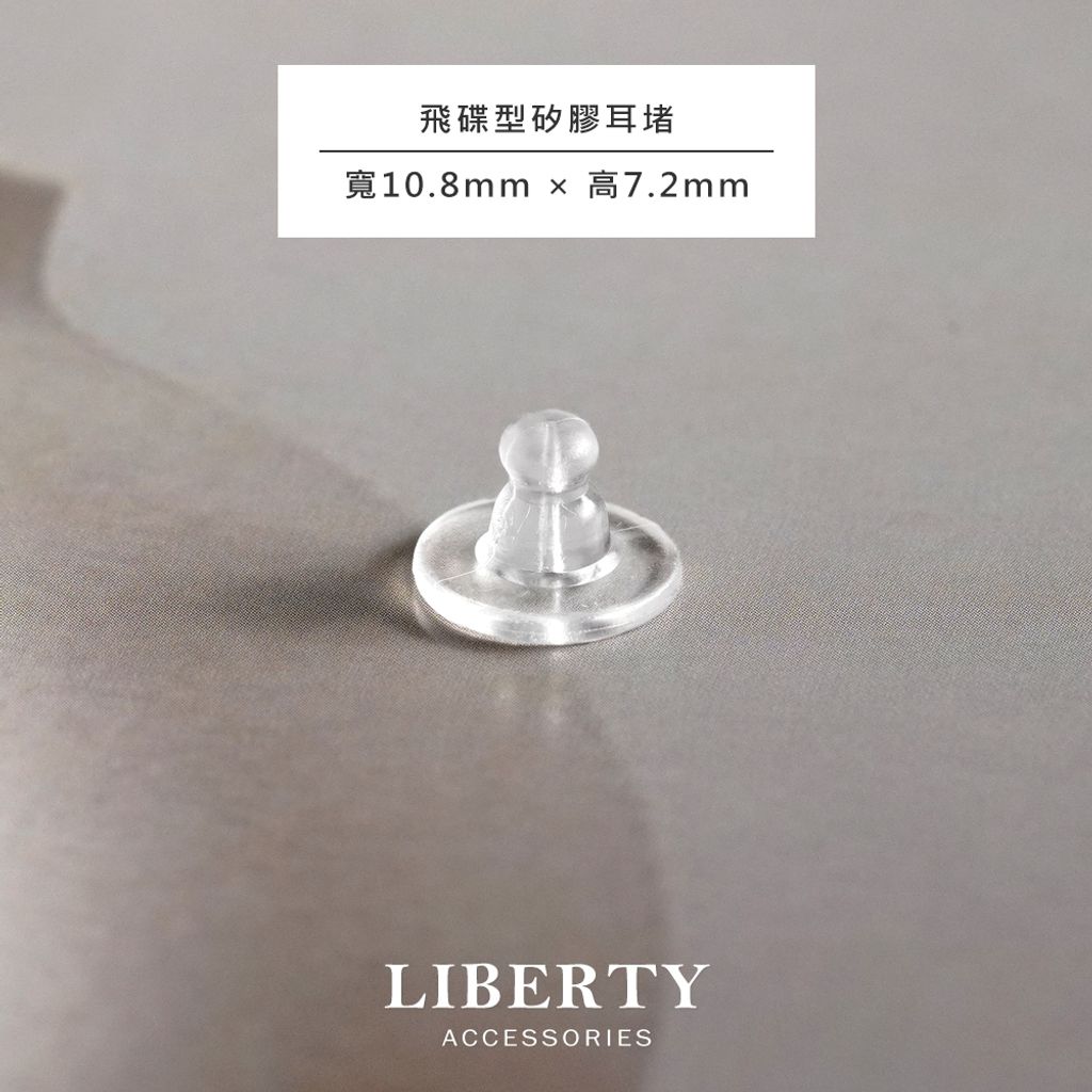 tw-11134207-7rasm-m3fxd7gggwpm5f