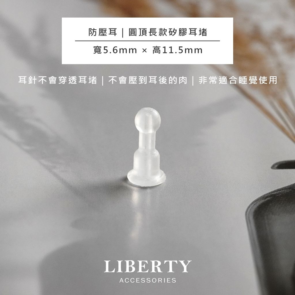 tw-11134207-7ras8-m3fxd9h5iize76