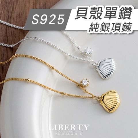 tw-11134207-7rash-m4g1e6v3vhul22