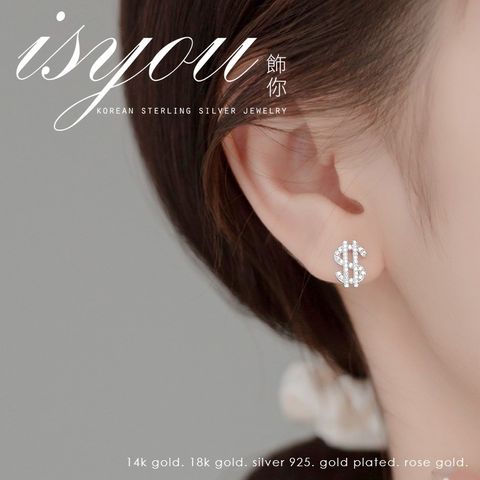 c714c45b9cda9c74d0ece4db8210b707