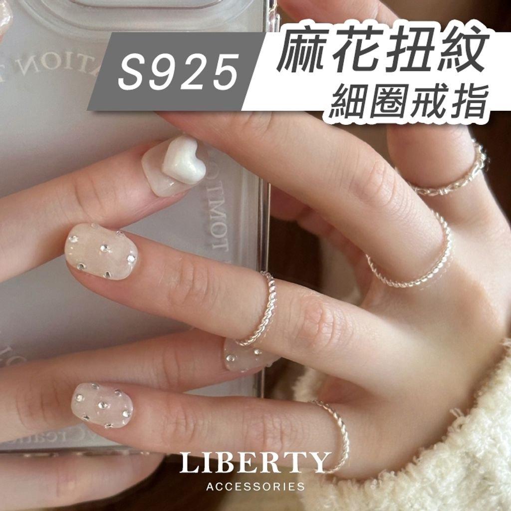 tw-11134207-7rasc-m4a3l5lyaqnb55