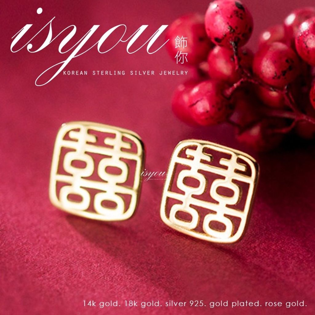 sg-11134201-22120-vesvl2yeejkv3f