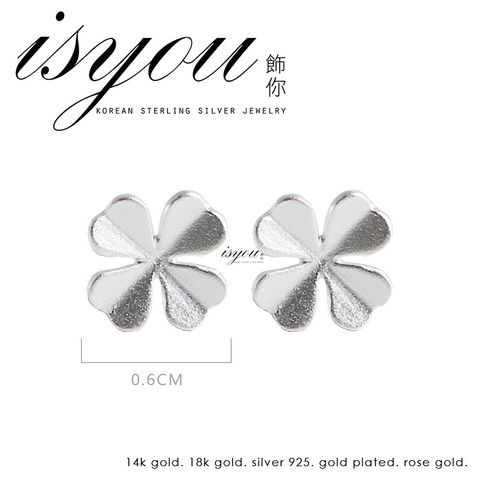 sg-11134201-22100-0u4vnm9wk8iv92