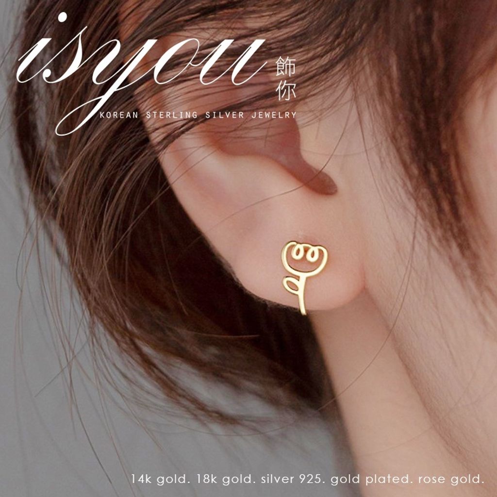 sg-11134201-22120-c1sv3ogp5mkva9