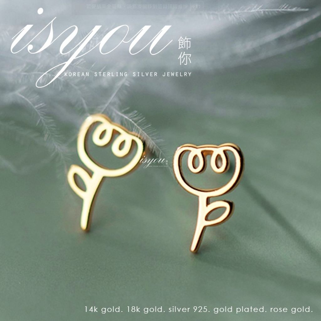 sg-11134201-22120-5ta4wkgp5mkvb5