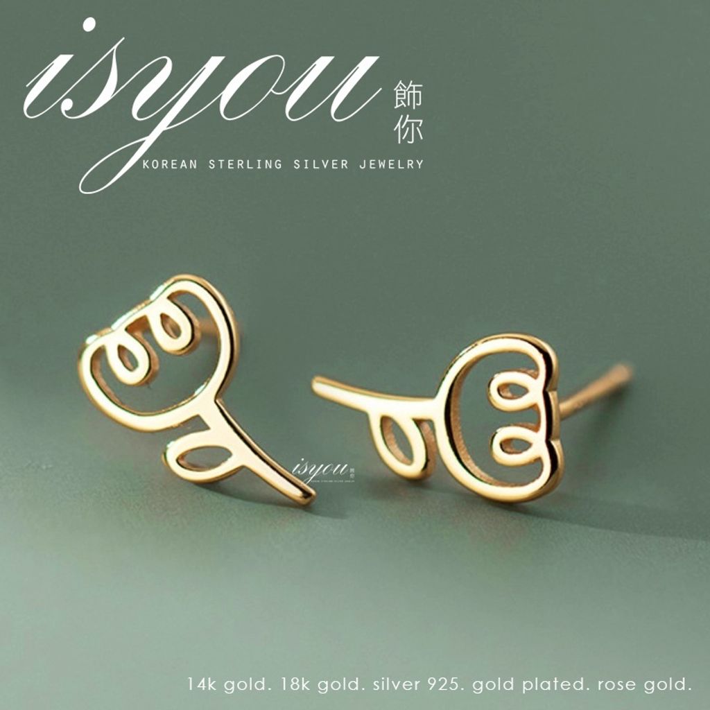 sg-11134201-22120-klh3glgp5mkv06