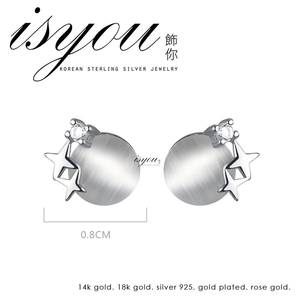 sg-11134201-22110-re9zbdygfujv52