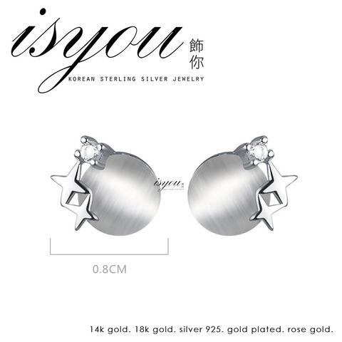 sg-11134201-22110-re9zbdygfujv52