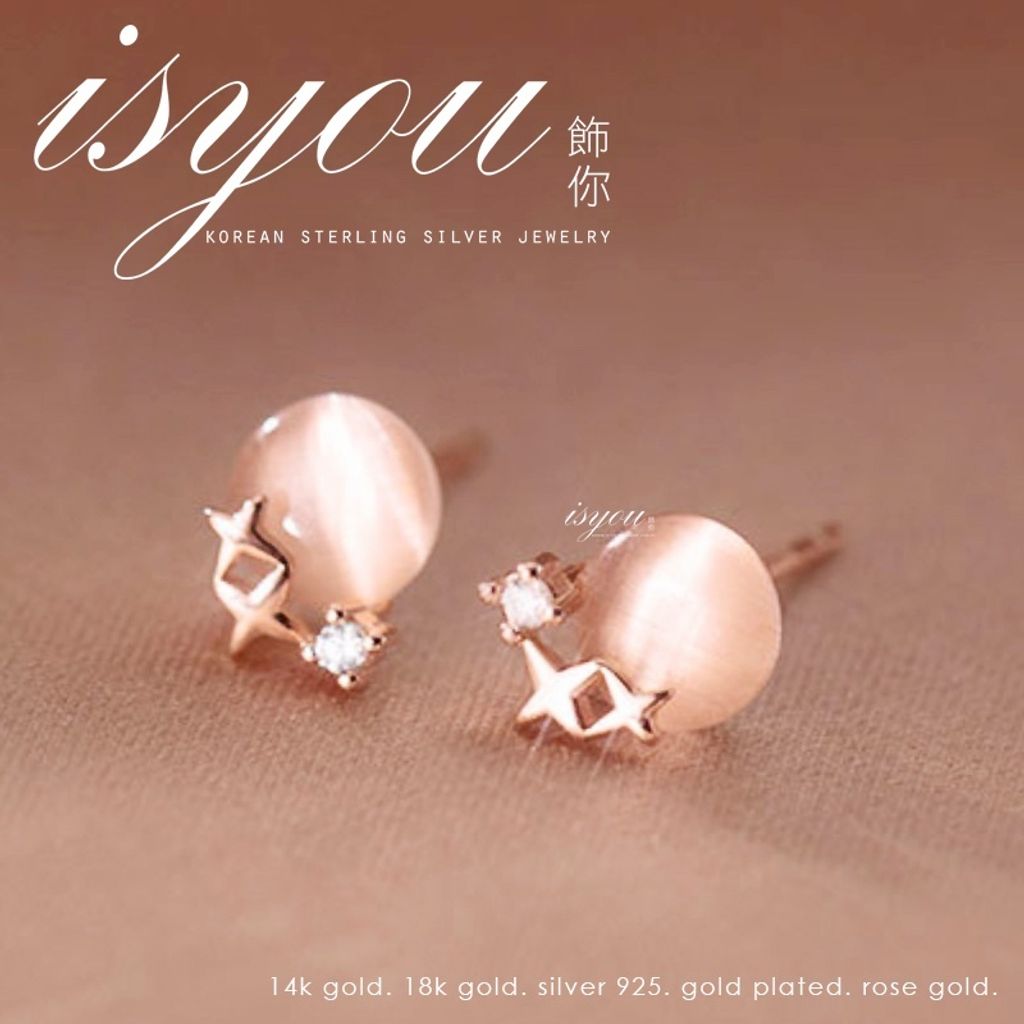 sg-11134201-22110-sirxxgygfujv26