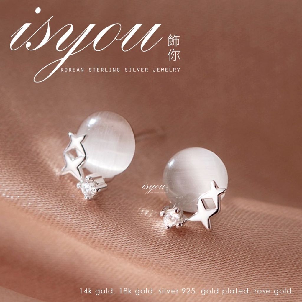 sg-11134201-22110-affmrmygfujvba